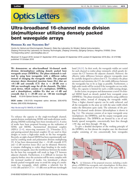 chanel division mode|Ultra.